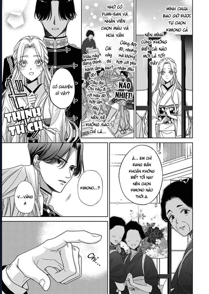 Kokuyou No Hanayome Chương 6 Ảnh 10
