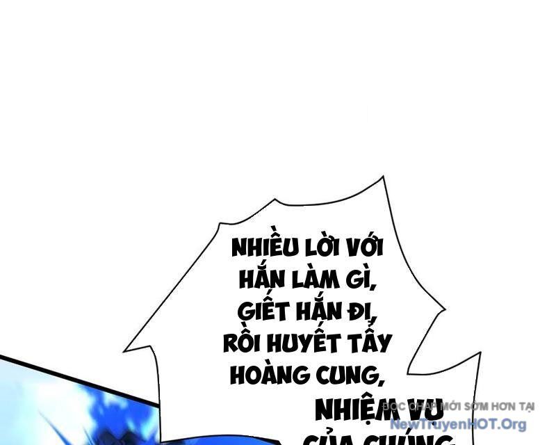 Gặp Mạnh Thì Càng Mạnh, Tu Vi Của Ta Không Giới Hạn Chương 62 Ảnh 118