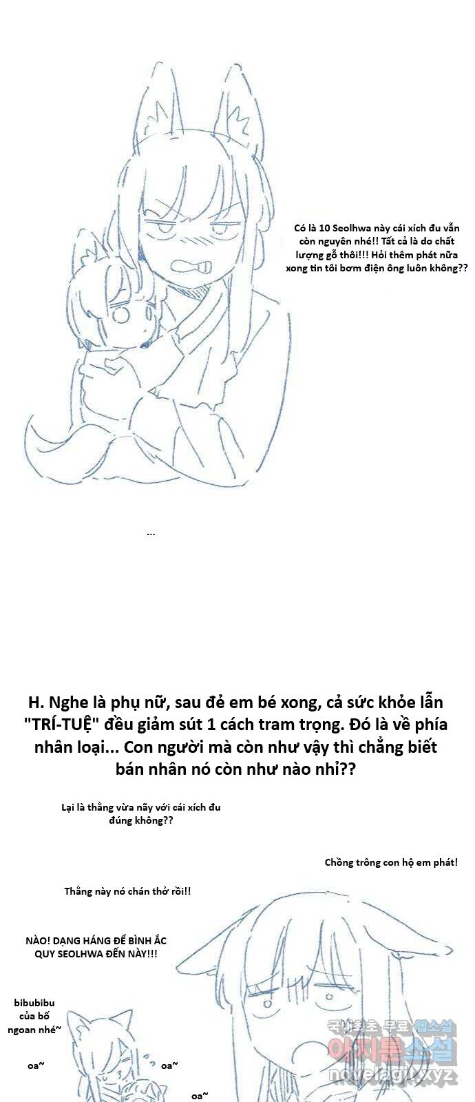 Hổ Đến Chơi Nhà (Puchimasu Miếu) Chương 148 Ảnh 20