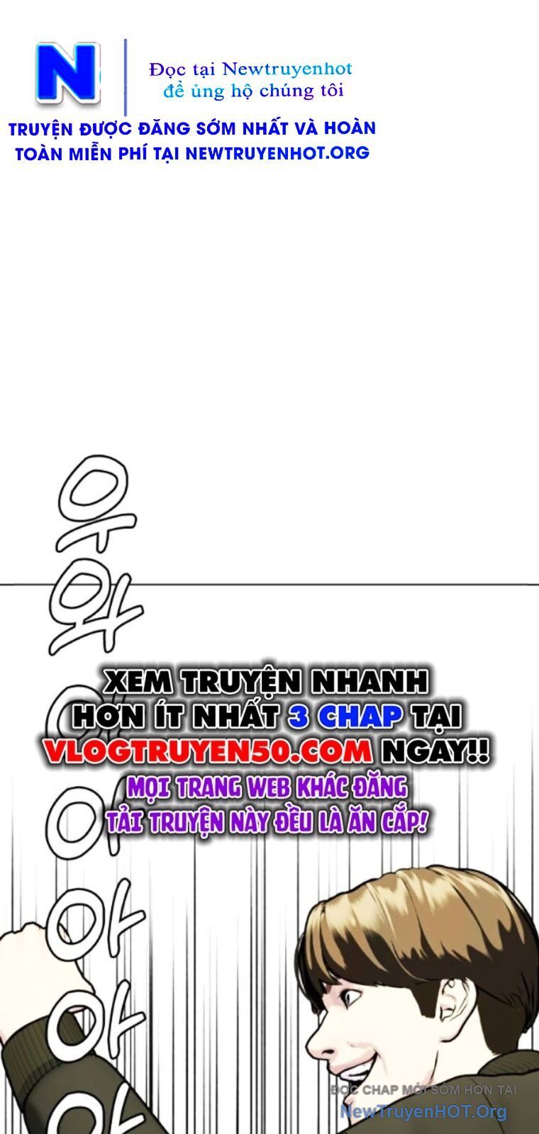Loser Giỏi Võ Chương 130 Ảnh 118