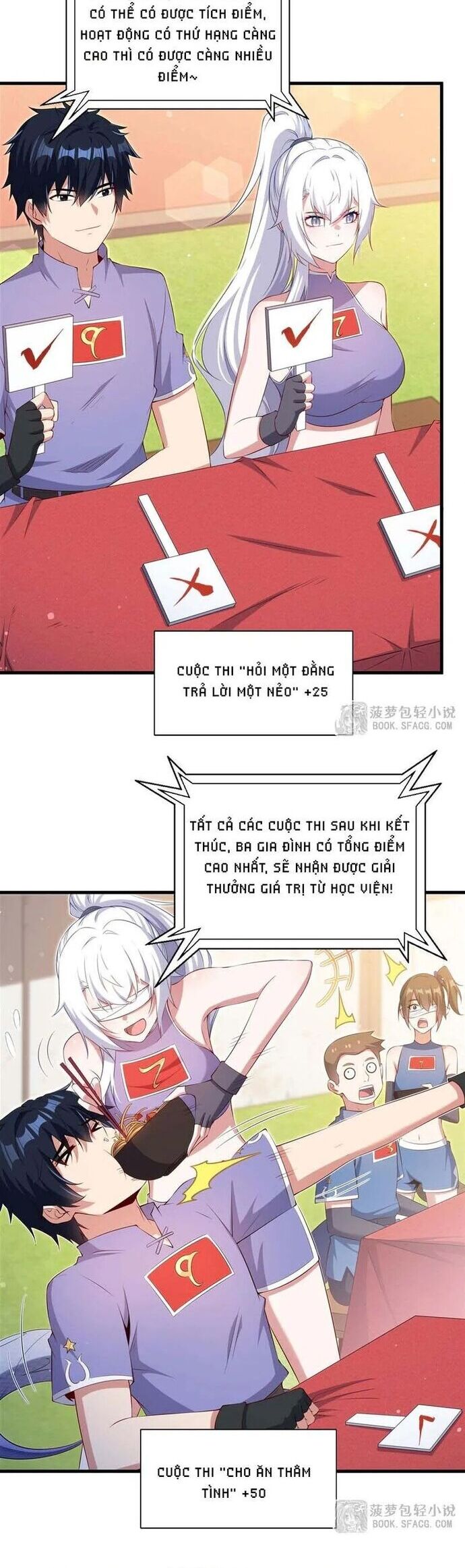 Câm Miệng Đi Ác Long, Ta Không Muốn Trông Trẻ Với Ngươi Nữa! Chương 50 Ảnh 10