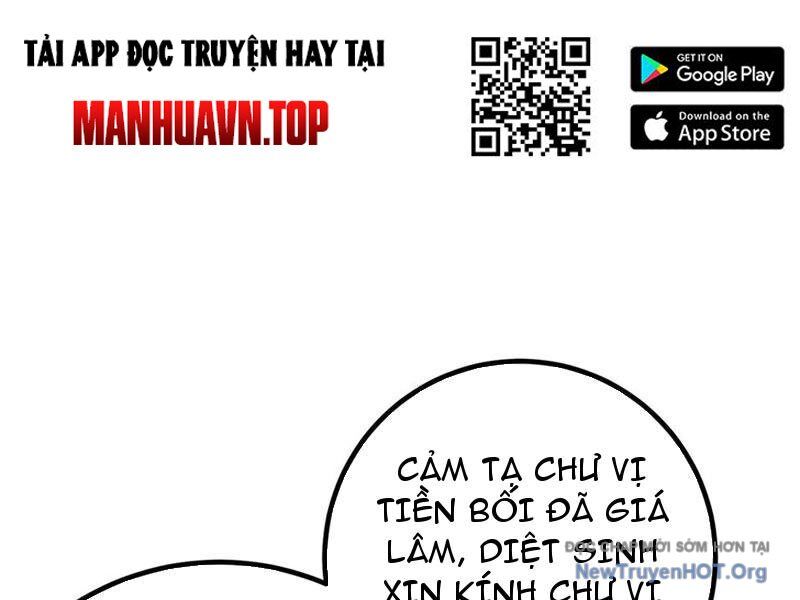 Toàn Cầu Cao Võ Chương 321 Ảnh 78