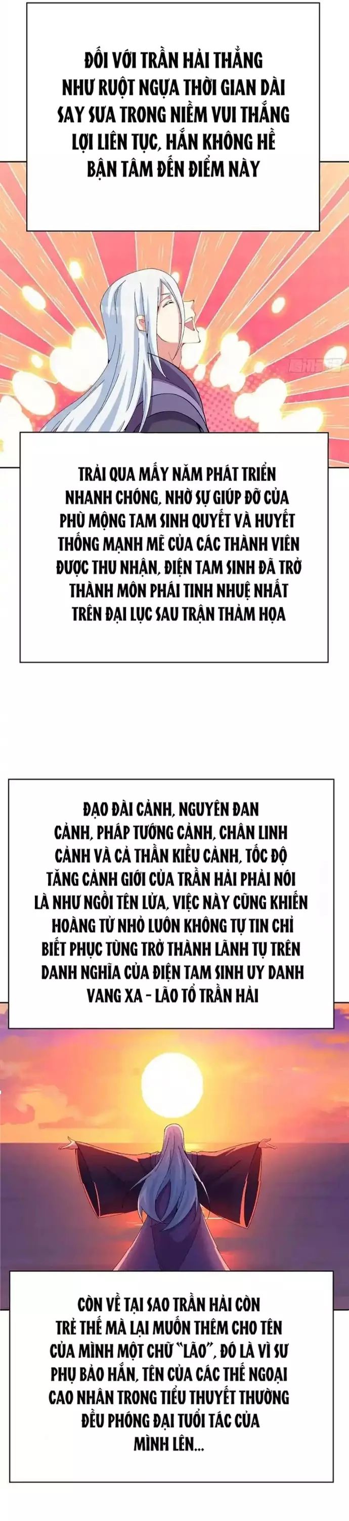 Ta Nhặt Được Thuộc Tính Tại Tu Chân Giới Chương 367 Ảnh 15