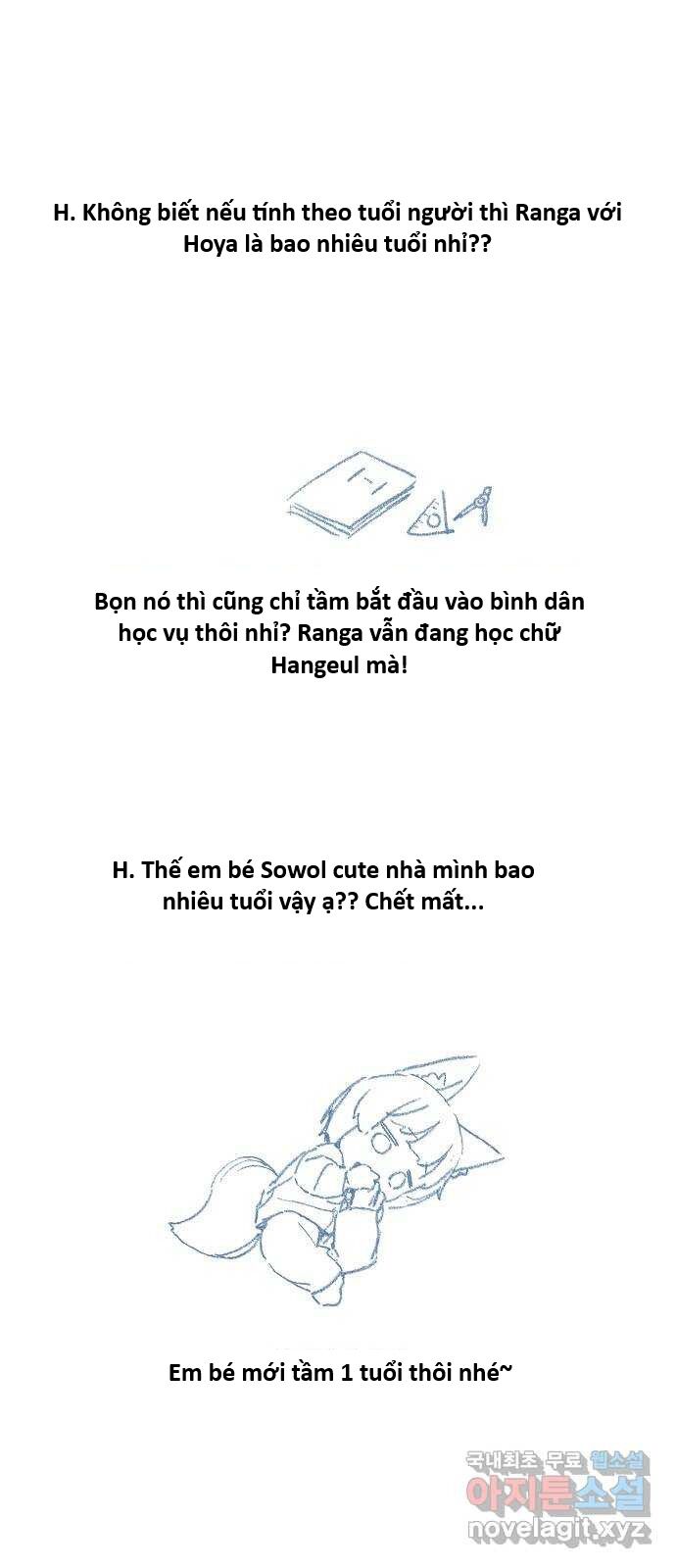 Hổ Đến Chơi Nhà (Puchimasu Miếu) Chương 148 Ảnh 16