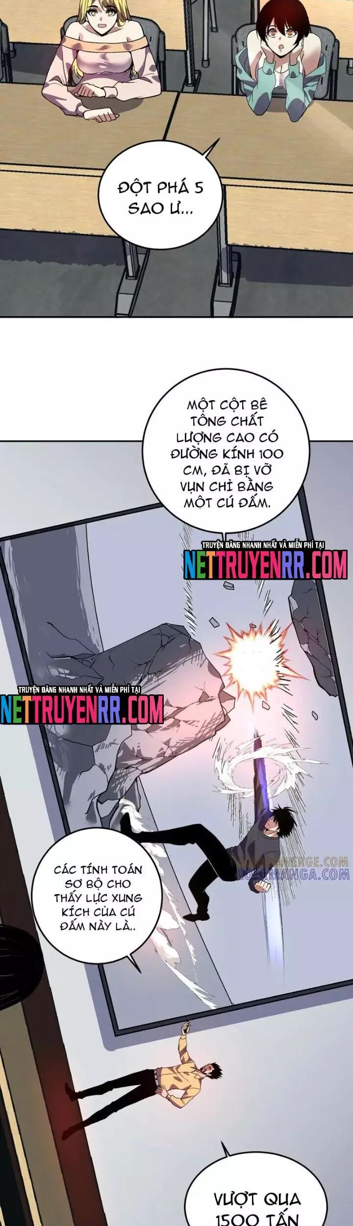 Ta Hóa Thân Ma Thần, Trở Thành Diệt Thế Cự Thú! Chương 43.1 Ảnh 16