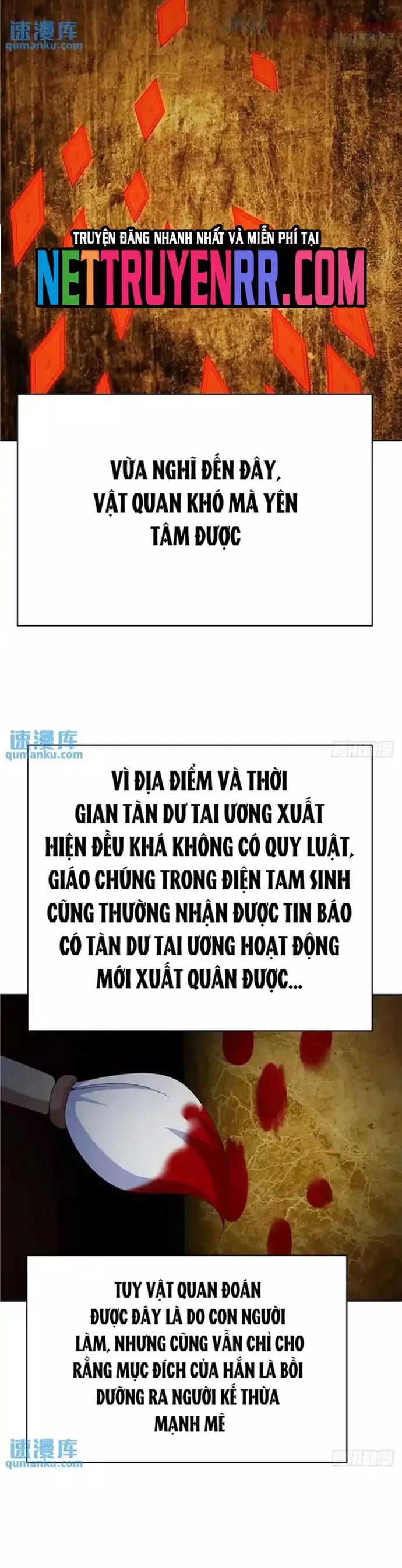 Ta Nhặt Được Thuộc Tính Tại Tu Chân Giới Chương 367 Ảnh 17
