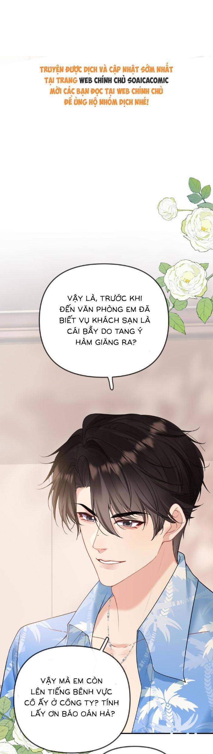 Nụ Hôn Vượt Ranh Giới Chương 17 Ảnh 2