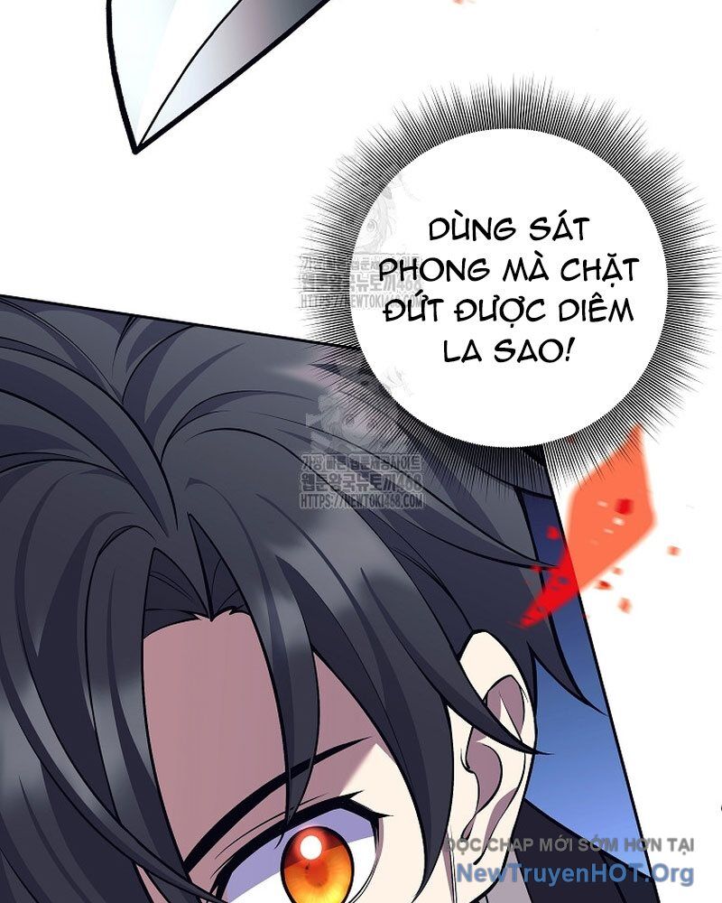 Đứa Con Ngoài Giá Thú Có Khả Năng Hấp Thụ Vũ Khí Chương 42 Ảnh 44