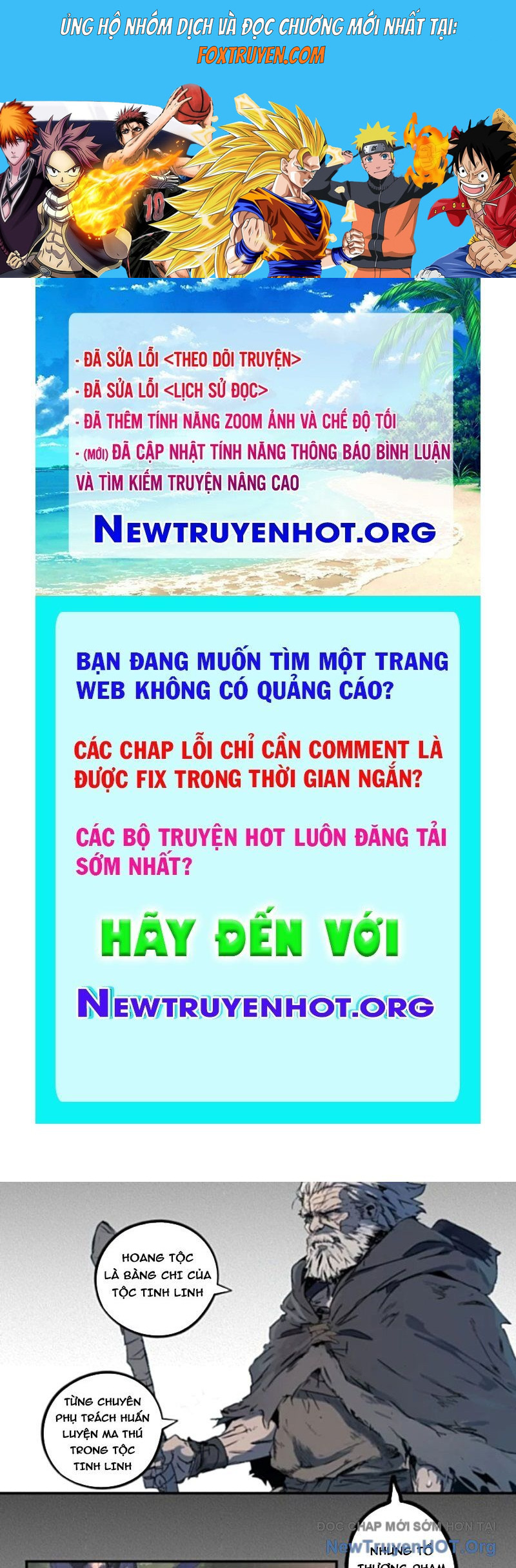 Thành Thần Bắt Đầu Từ Một Hồ Nước Chương 11 Ảnh 2