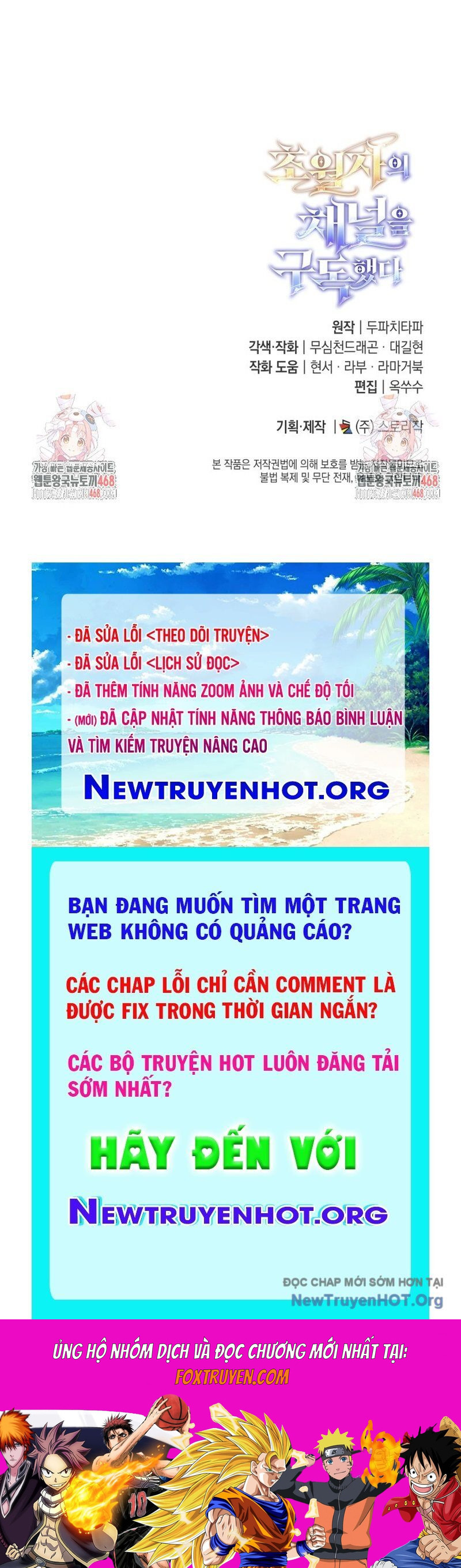 Đăng Ký Kênh Siêu Phàm Chương 69 Ảnh 157