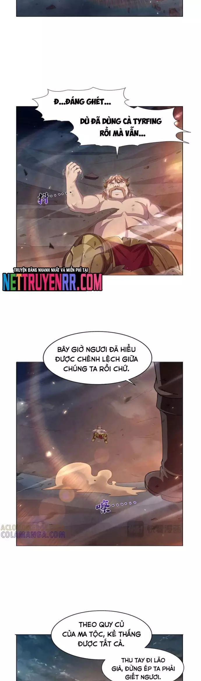 Ma Vương Thất Nghiệp Chương 444 Ảnh 11