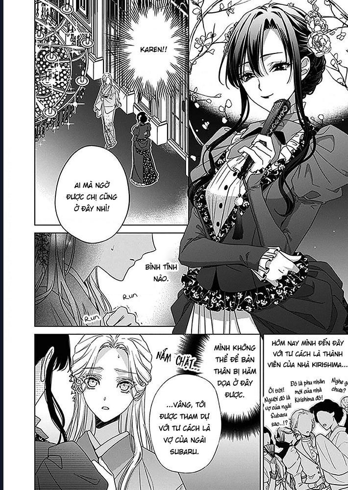 Kokuyou No Hanayome Chương 6 Ảnh 17