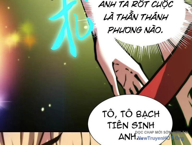 Mạt Thế: Nhân Hoàng Phiên Mời Chư Vị Nữ Đồ Đệ Nhập Tọa Chương 22 Ảnh 83