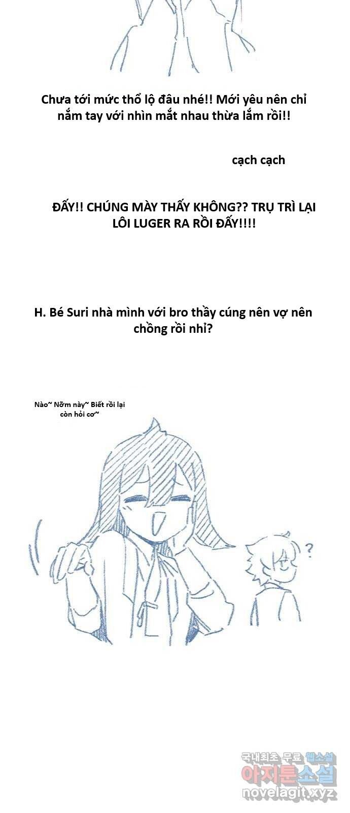 Hổ Đến Chơi Nhà (Puchimasu Miếu) Chương 148 Ảnh 18