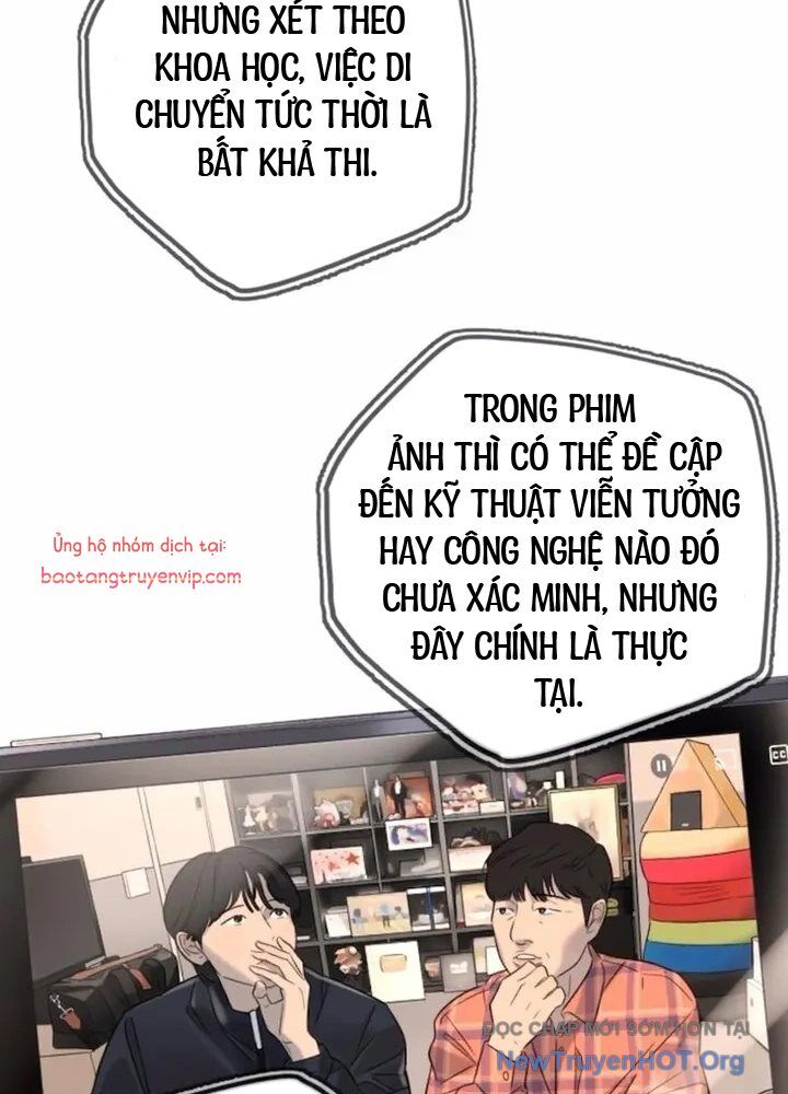 Mọi Người Đều Yêu Cô Ấy Chương 22 Ảnh 9
