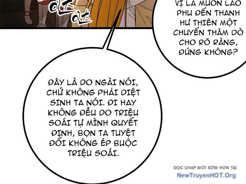 Toàn Cầu Cao Võ Chương 321 Ảnh 119
