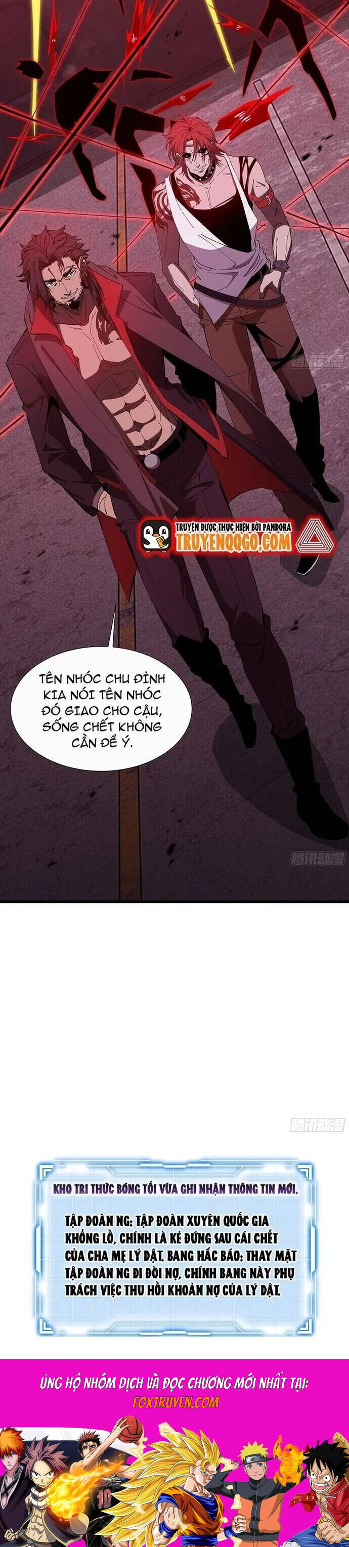 Dị Ngục Bạo Quân: Phân Thân Của Ta Có Thể Vô Hạn Tiến Hóa Chương 10 Ảnh 28