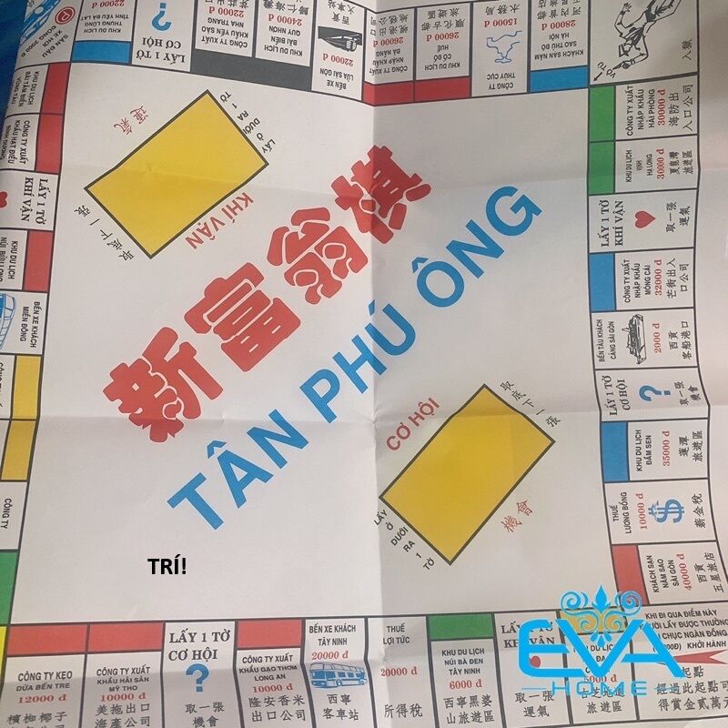 Hổ Đến Chơi Nhà (Puchimasu Miếu) Chương 148 Ảnh 42