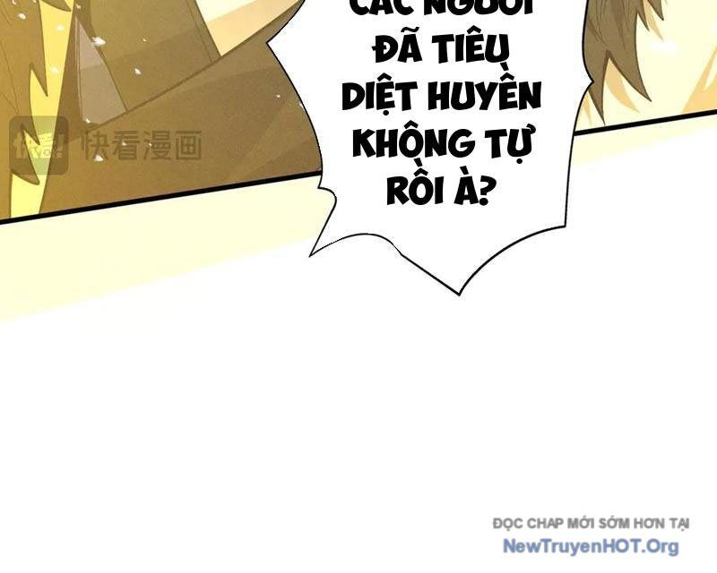 Gặp Mạnh Thì Càng Mạnh, Tu Vi Của Ta Không Giới Hạn Chương 62 Ảnh 117