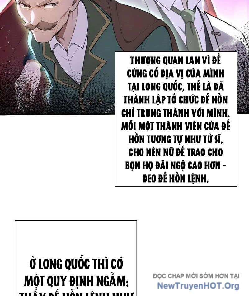 Đệ Nhất Ngự Thú Sư Chương 76 Ảnh 7