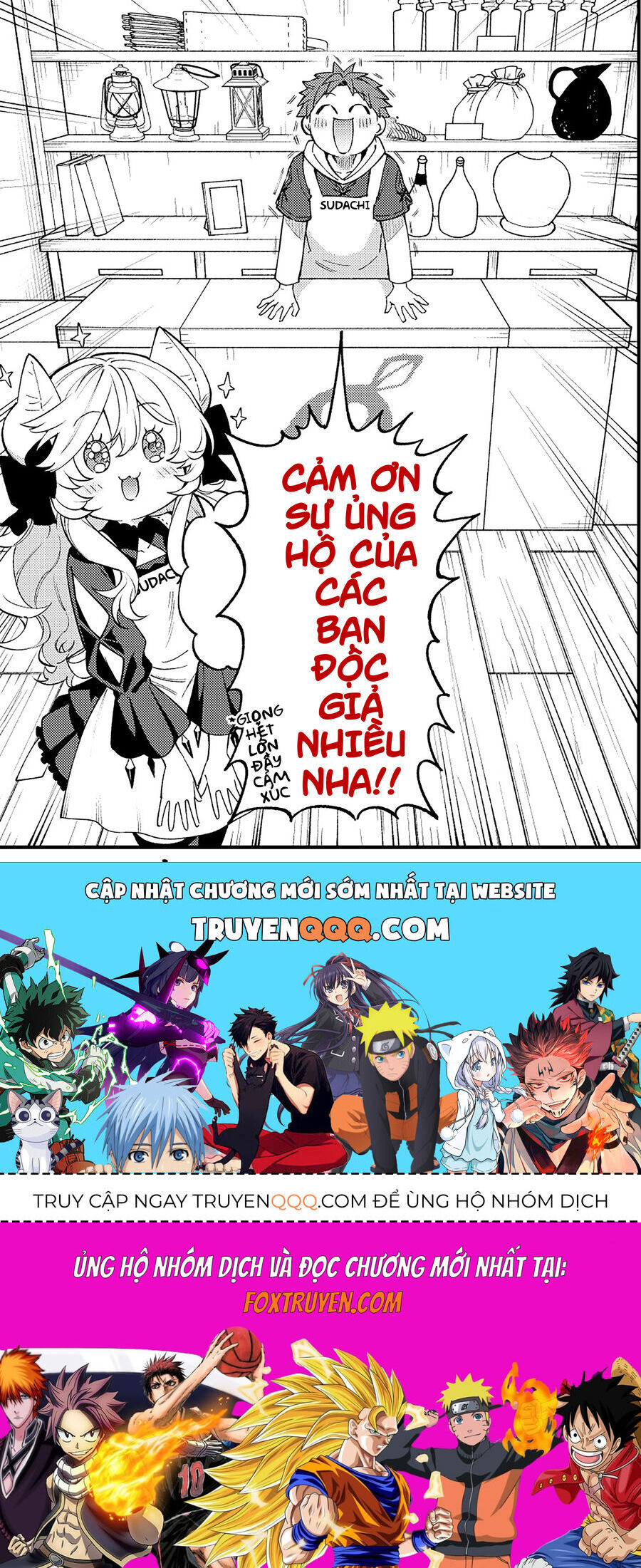 Lâu Đài Ma Vương Sudachi Chương 35 Ảnh 6