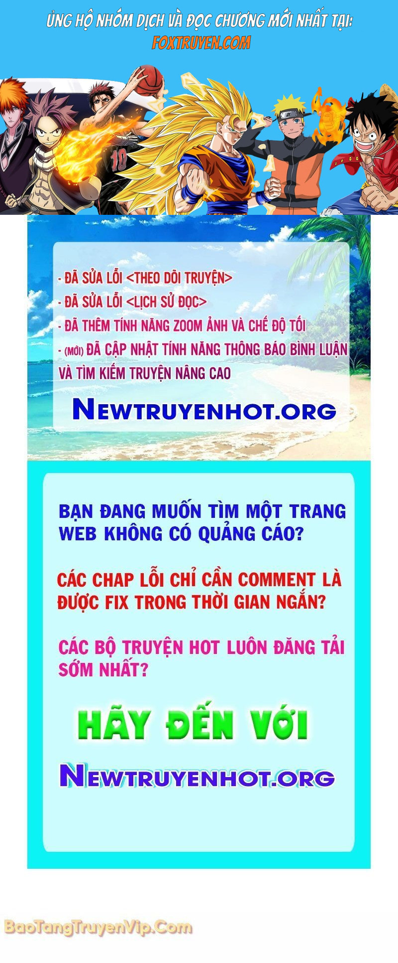 Huyễn Tượng Thợ Săn Tại Dị Giới Chương 51 Ảnh 2