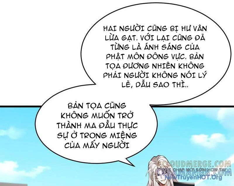 Gặp Mạnh Thì Càng Mạnh, Tu Vi Của Ta Không Giới Hạn Chương 62 Ảnh 9