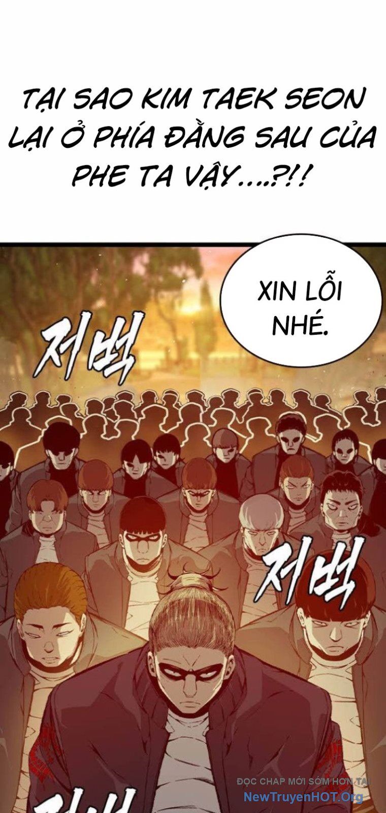 King Game Chương 121 Ảnh 69