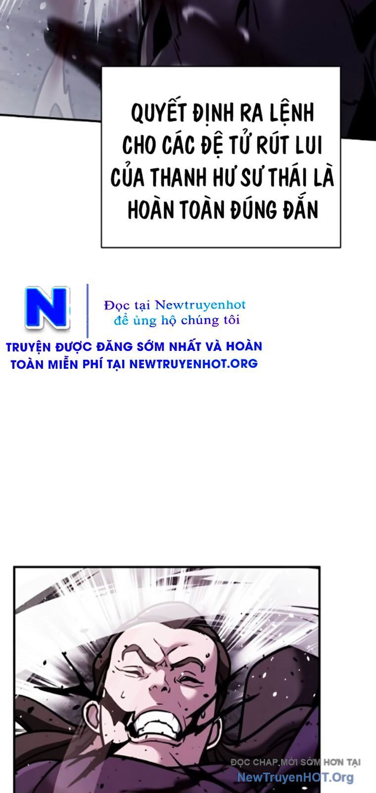 Tiểu Tử Đáng Ngờ Lại Là Cao Thủ Chương 100 Ảnh 43