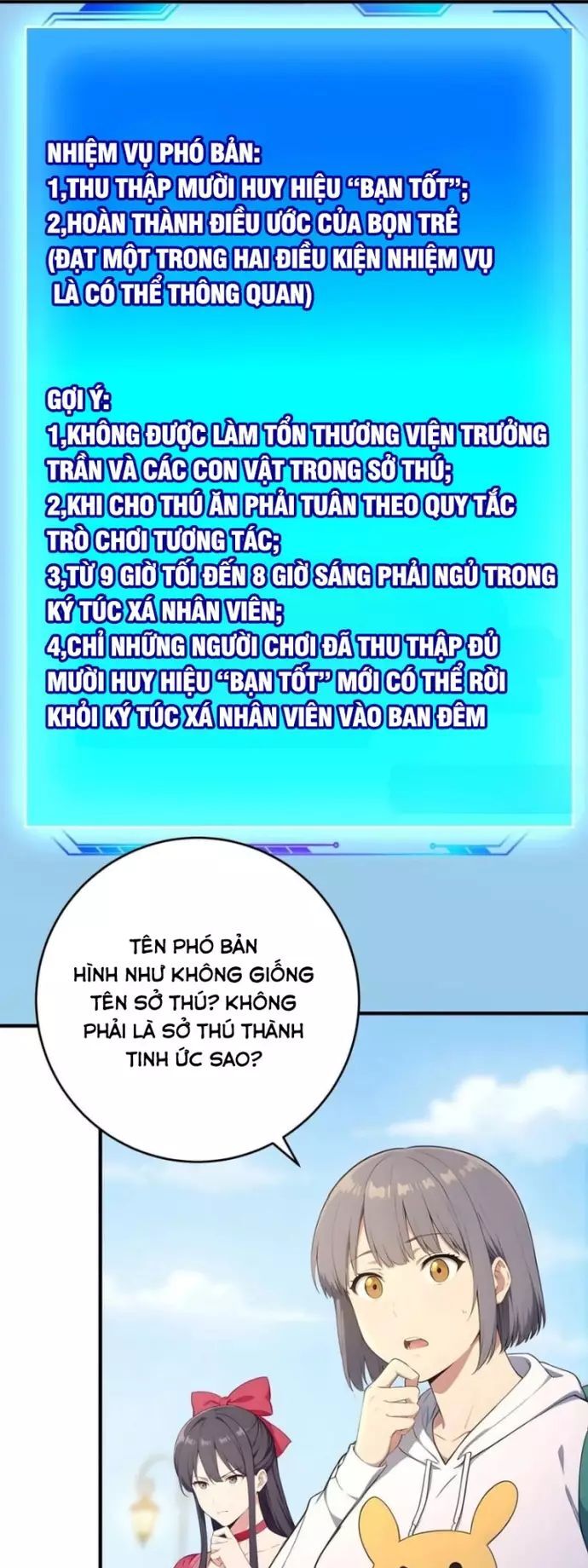 Người Chơi Siêu May Mắn Chương 57 Ảnh 9