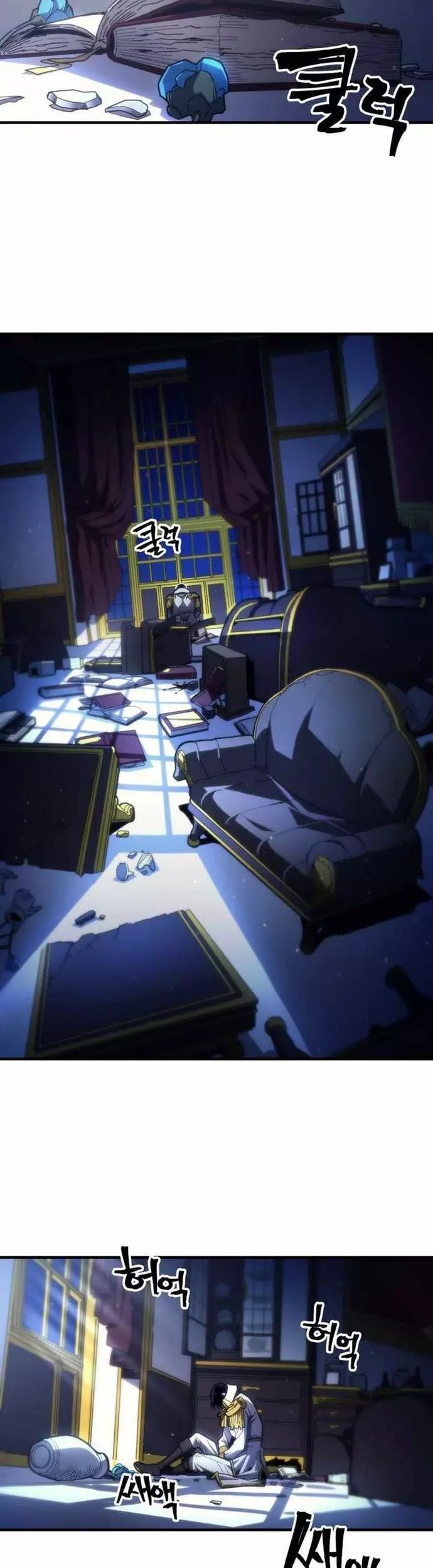 Hãy Hành Động Như Một Boss Đi Ngài Mr Devourer Chương 83 Ảnh 40