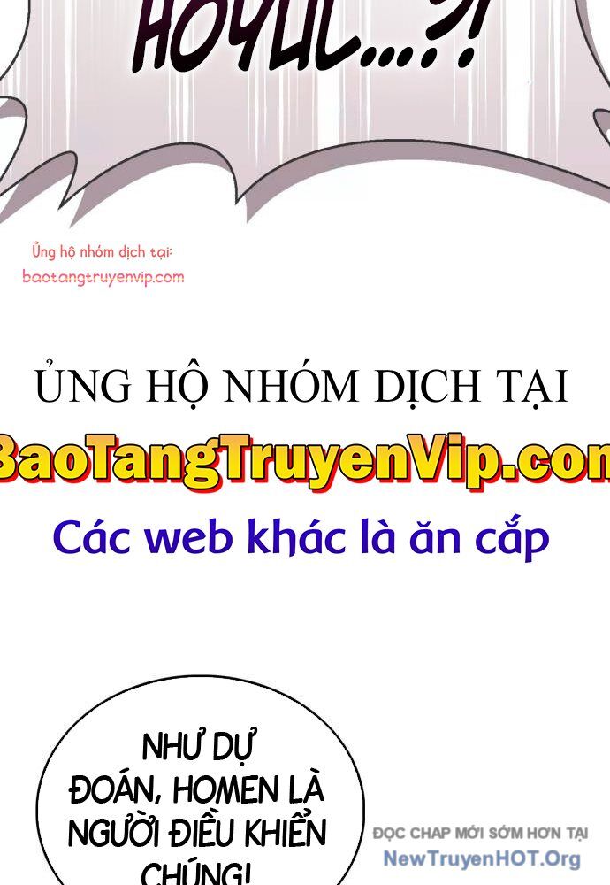 Người Chơi Che Giấu Quá Khứ Chương 80 Ảnh 87