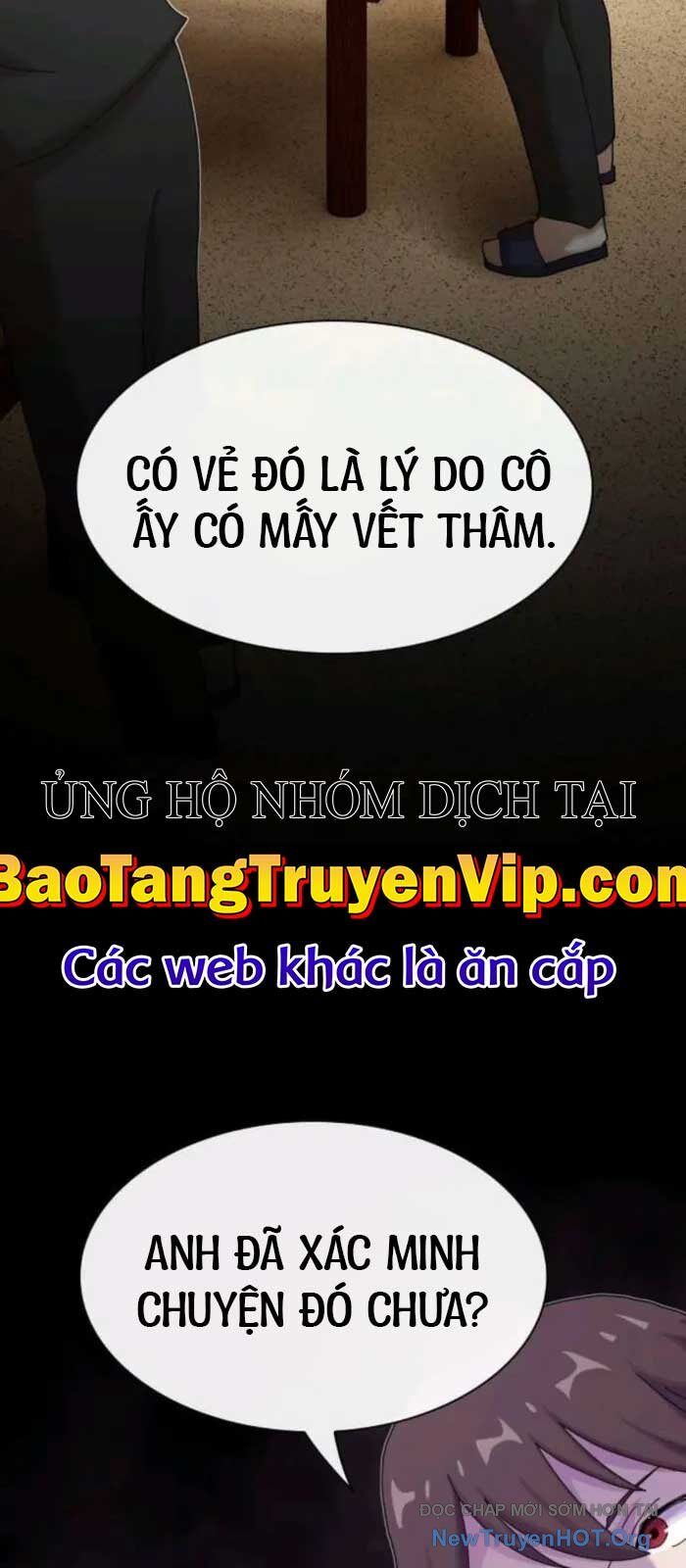 Thiên Tài Nhìn Thấu Thế Giới Chương 31 Ảnh 58