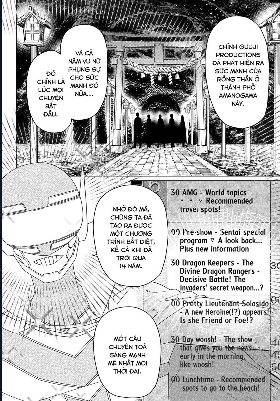Sentai Dai Shikkaku Chương 155 Ảnh 14