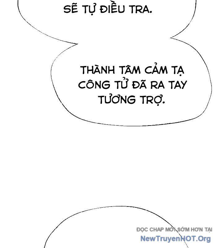 Ngoại Tôn Thiên Tài Của Nam Cung Thế Gia Chương 65 Ảnh 68