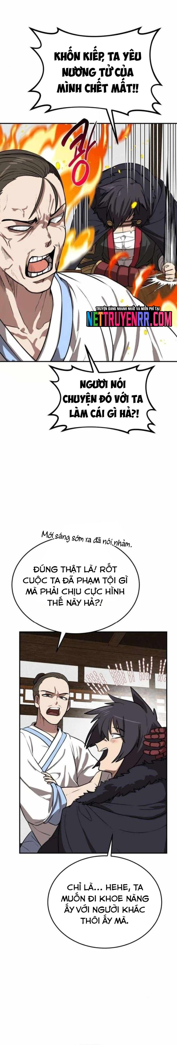 Ta Đây Vô Địch Bất Bại Chương 39 Ảnh 13