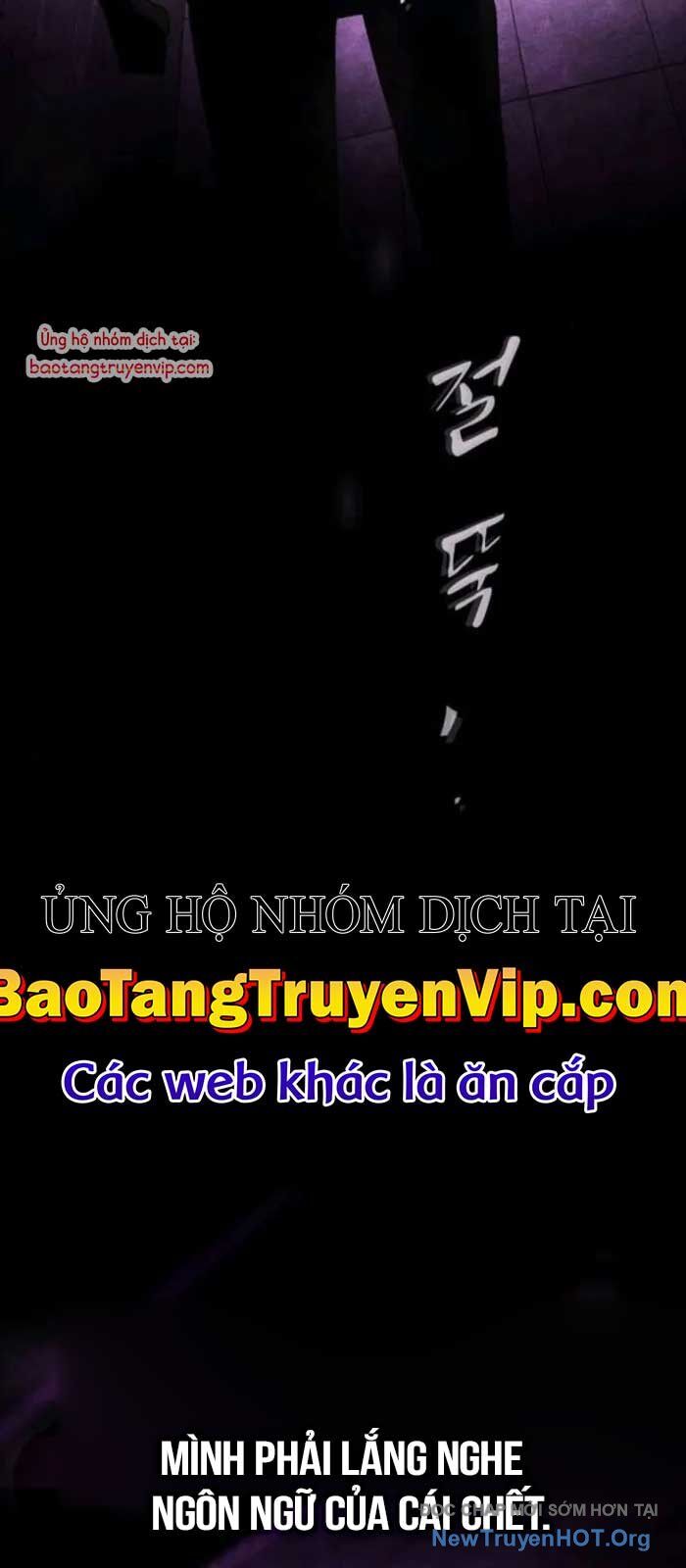Thiên Tài Nhìn Thấu Thế Giới Chương 31 Ảnh 8