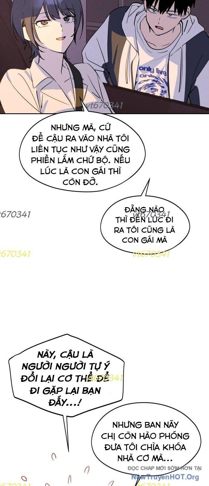 Hôm Nay Han Yoil Là Phụ Nữ Chương 13 Ảnh 36
