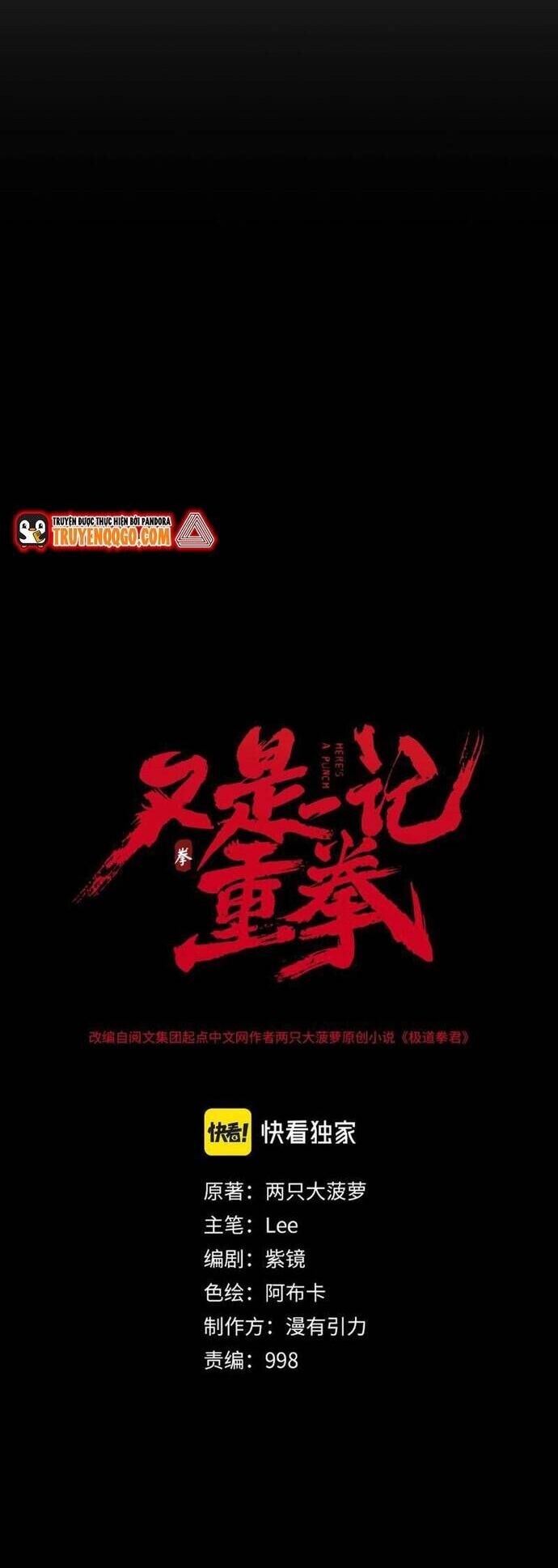 Cú Đấm Trời Giáng Chương 17 Ảnh 10