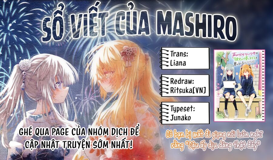 Koe Ga Dasenai Shoujo Wa "Kanojo Ga Yasashisugiru" To Omotte Iru Chương 53 Ảnh 10