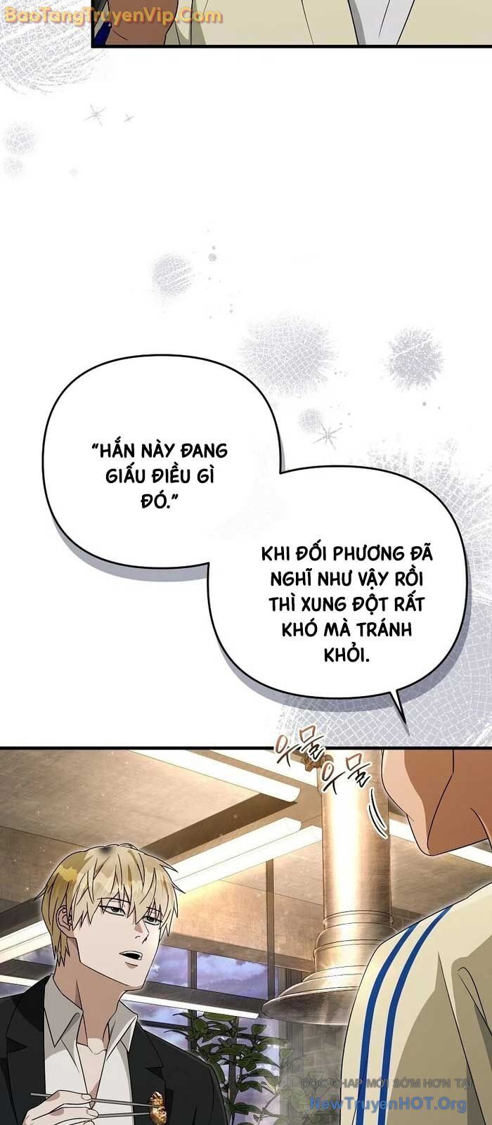 Huyễn Tượng Thợ Săn Tại Dị Giới Chương 52 Ảnh 60