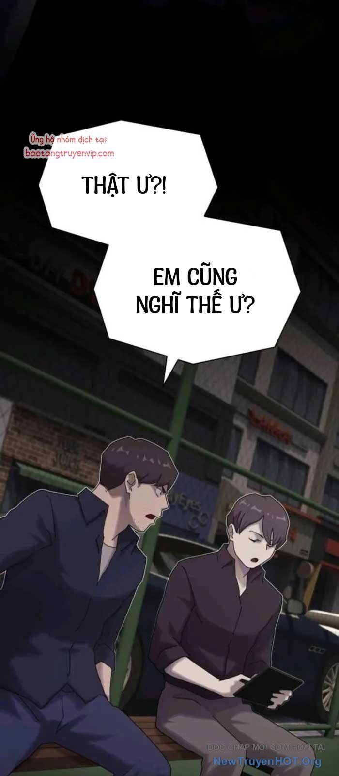 Thiên Tài Nhìn Thấu Thế Giới Chương 31 Ảnh 37