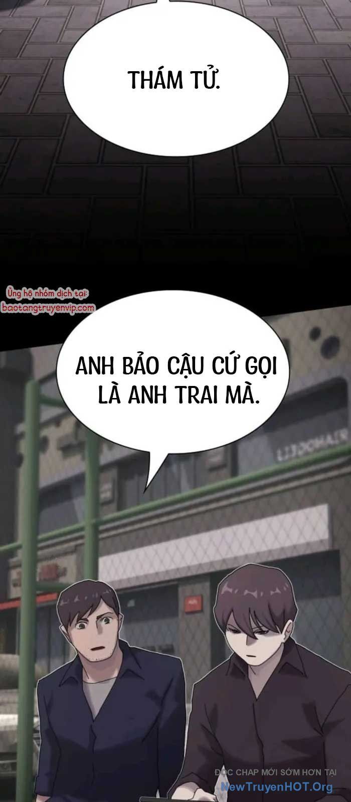 Thiên Tài Nhìn Thấu Thế Giới Chương 31 Ảnh 33