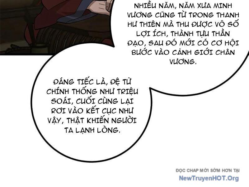Toàn Cầu Cao Võ Chương 321 Ảnh 116