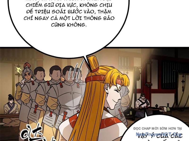 Toàn Cầu Cao Võ Chương 321 Ảnh 118