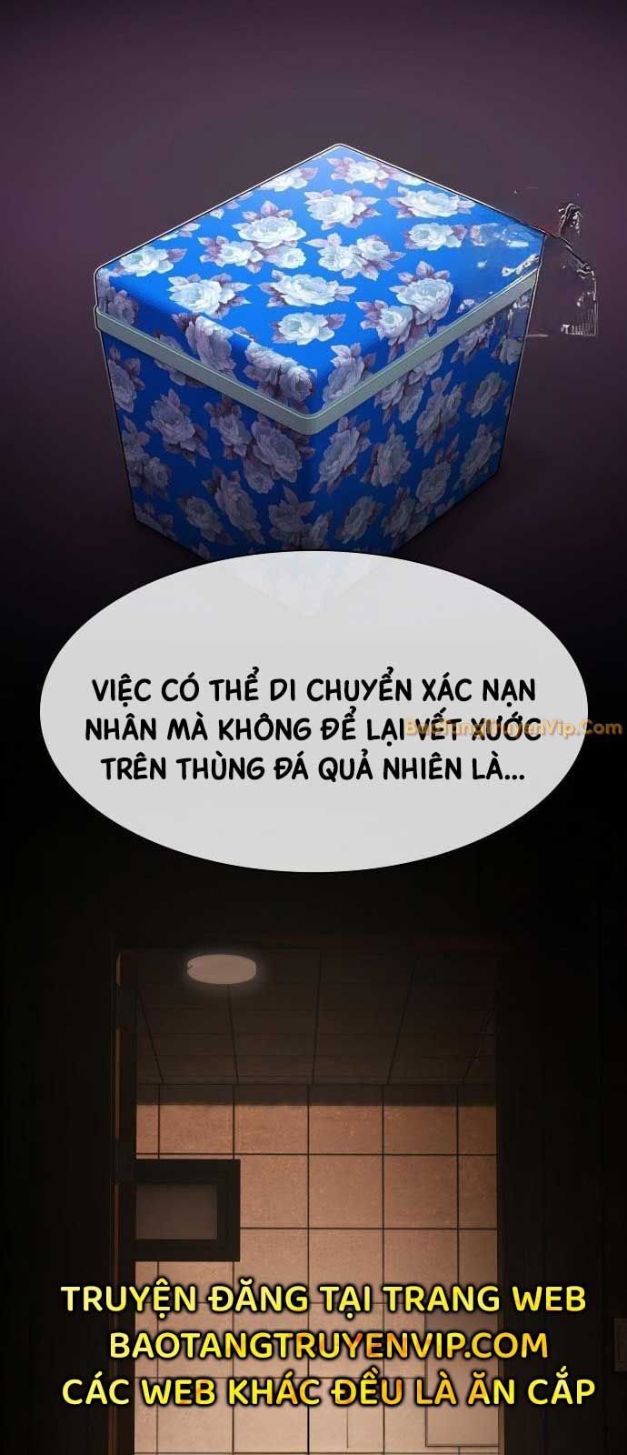 Thiên Tài Nhìn Thấu Thế Giới Chương 24 Ảnh 113