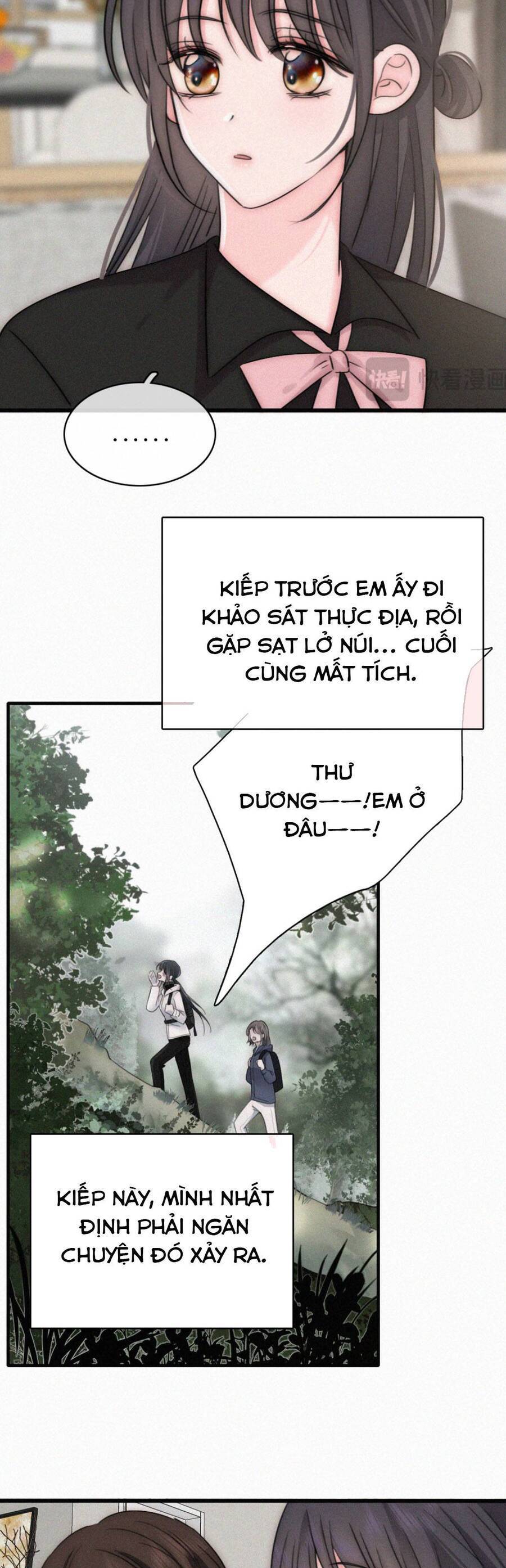 Bá Vương Sủng Ái Cô Vợ Mù Chương 154 Ảnh 8