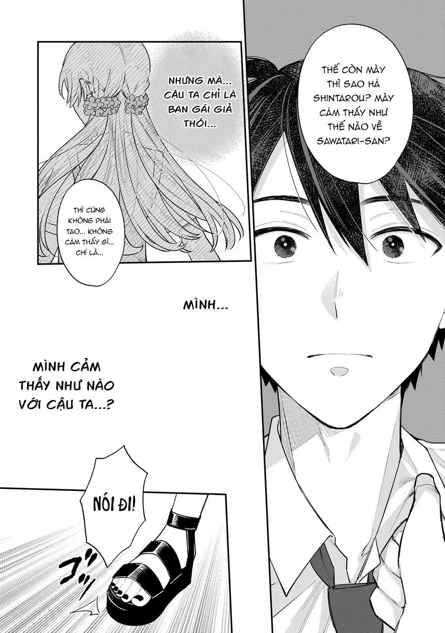 Inaho-Kun Wa Nise Kanojo No Hazu Na No Ni Chương 10 Ảnh 20