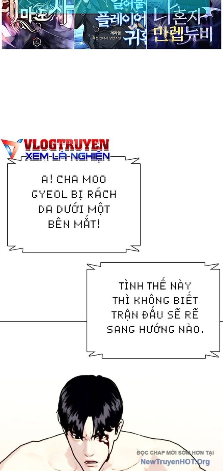 Loser Giỏi Võ Chương 129 Ảnh 96