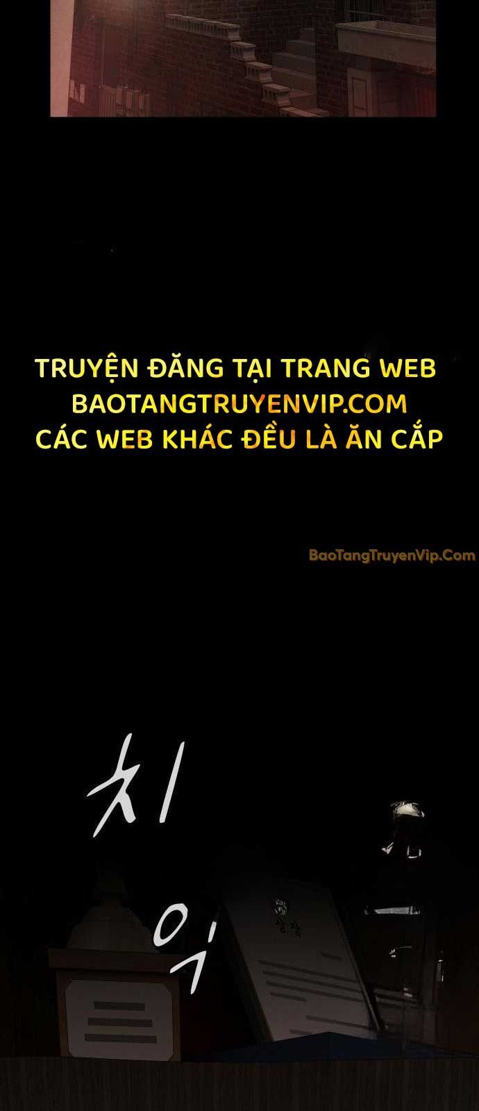 Thiên Tài Nhìn Thấu Thế Giới Chương 24 Ảnh 104